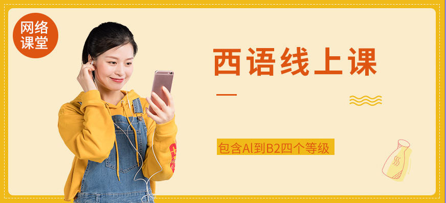 佛山洛德外語(yǔ)-專(zhuān)業(yè)外語(yǔ)培訓(xùn)